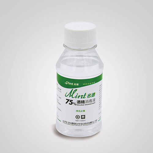 75%�ƾ�����Һ100ml