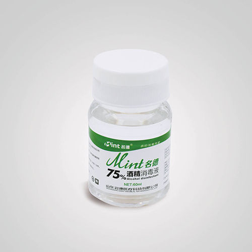75%�ƾ�����Һ60ml