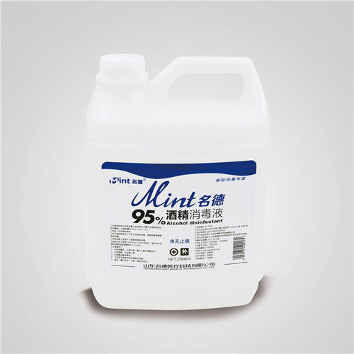95%�ƾ�����Һ2500ml