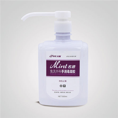 ��ϴ������������z500ml