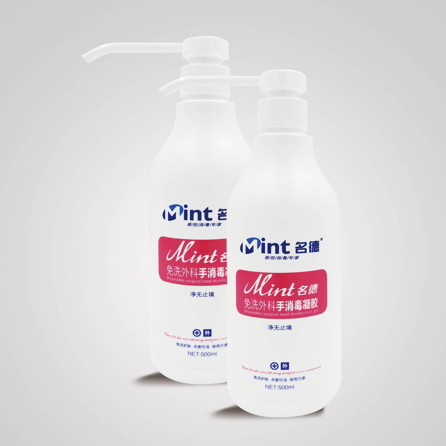 ������������z500ml