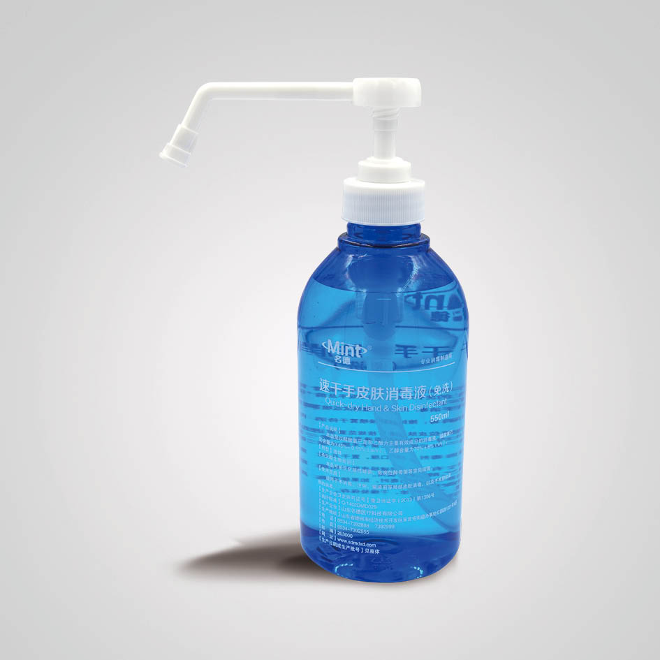 �ٸ���Ƥ�w����Һ����ϴ��550ml